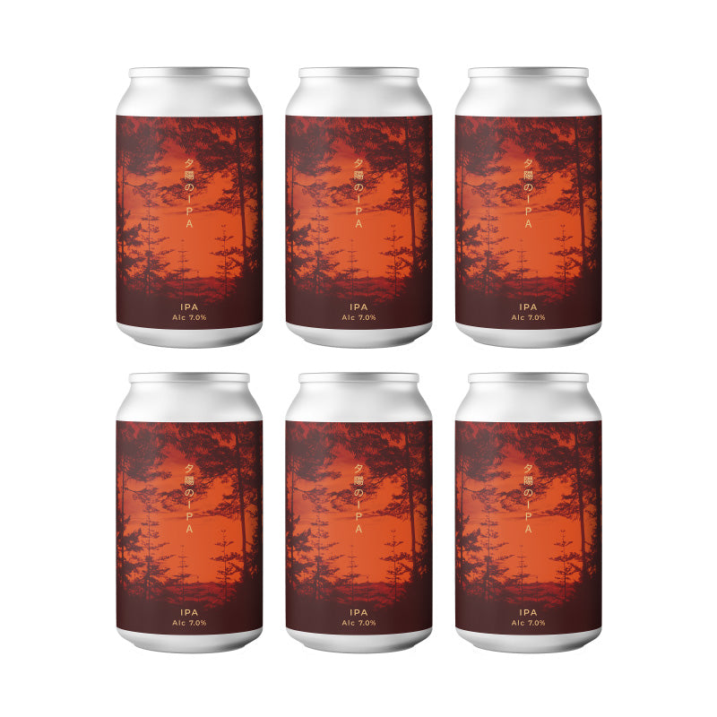 夕陽のIPA【クラフトビール6本パック】