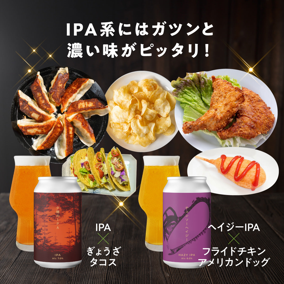 選べる3本セット【一部ギフト対応】