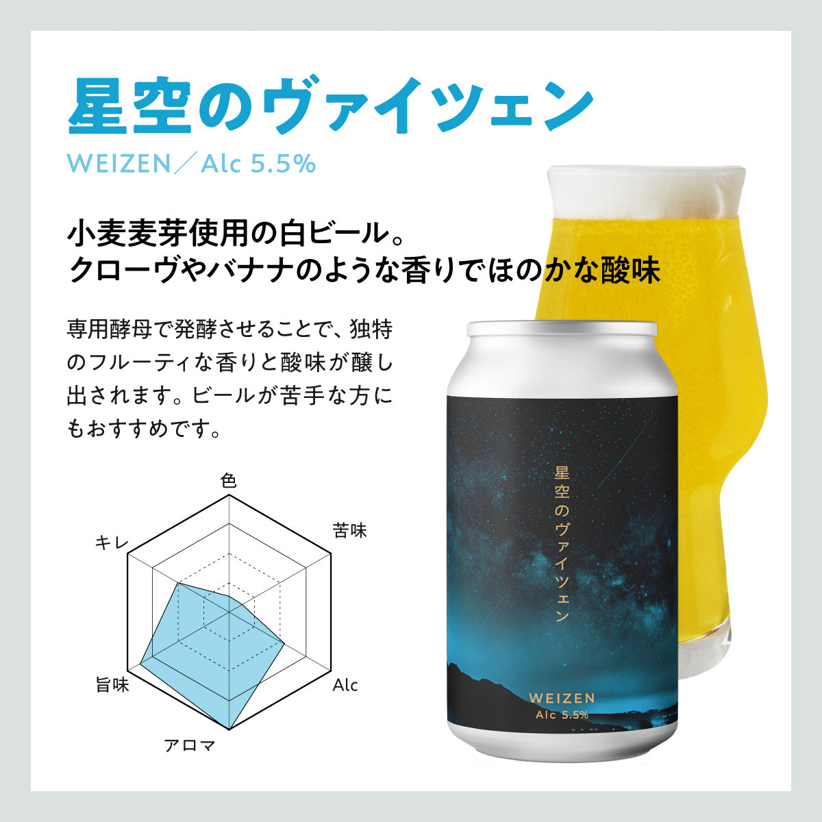 選べる3本セット【一部ギフト対応】
