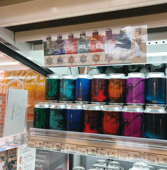 ForestBrewing取扱店様 一覧（仙台近郊）
