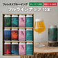 ForestBrewingフルラインナップ(限定ビール入)12本ギフトセット