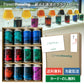 ギフト12本セット 全7種入り【のし・カード対応】