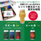 ［父の日・お中元・夏ギフト］定番ビール4本+ミニグラス1個付ギフト