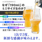 ［父の日・お中元・夏ギフト］定番ビール4本+ミニグラス1個付ギフト