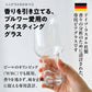 ［父の日・お中元・夏ギフト］定番ビール4本+ミニグラス1個付ギフト
