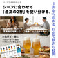［父の日・お中元・夏ギフト］定番ビール4本+ミニグラス1個付ギフト