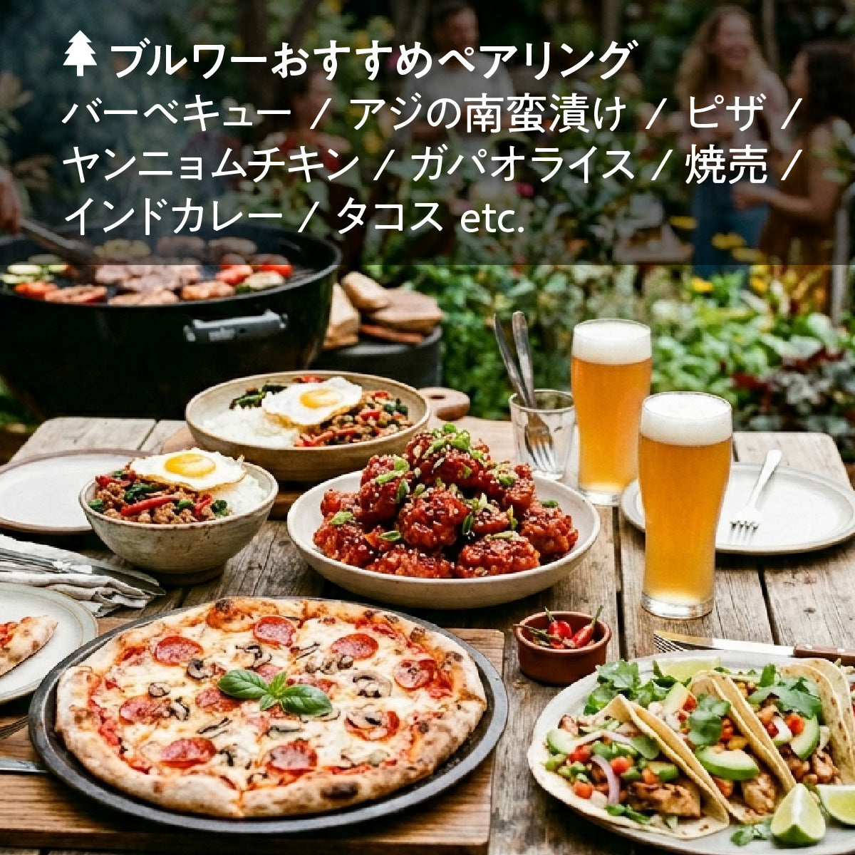 ヘイジーIPL “KAWASEMI Ⅱ（カワセミ2）”3本セット