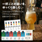 ［父の日・お中元・夏ギフト］定番ビール4本+ミニグラス1個付ギフト