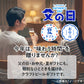 ［父の日・お中元・夏ギフト］定番ビール4本+ミニグラス1個付ギフト