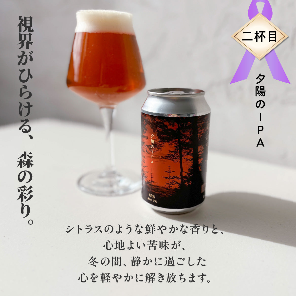 ホワイトデー3本セット